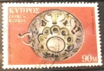 Sellos de Asia - Chipre -  Arte - bol micénico