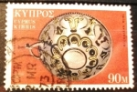 Sellos de Asia - Chipre -  Arte - bol micénico