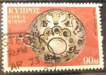 Stamps Asia - Cyprus -  Arte - bol micénico