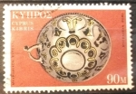 Stamps Cyprus -  Arte - bol micénico