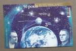 Stamps Europe - Ukraine -  Cosmonautas ucranianos
