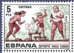 Stamps Spain -  Edifil 2516 Deporte para todos 5 NUEVO