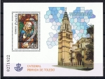 Stamps Spain -  Edifil  SH 4132  Vidrieras de la catedral de Toledo.  Se completa con una vista de la catedral.     