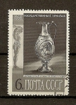Stamps : Europe : Russia :  Museo del Hermitage / Leningrado