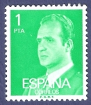 Stamps Spain -  Edifil 2390P Serie básica Juan Carlos I 1 (1) NUEVO
