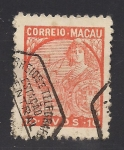Sellos de Asia - Macao -  Buque insignia de Vasco de Gama 