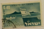 Stamps Israel -  Straits of Tiran