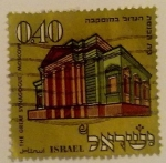 Sellos de Asia - Israel -  Sinagoga Moscow