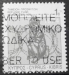 Sellos de Asia - Chipre -  Refugiados