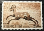 Stamps Asia - Cyprus -  Arte - mosáico
