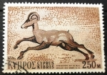 Stamps : Asia : Cyprus :  Arte - mosáico