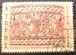 Stamps : Asia : Cyprus :  Arte - dibujo vasija