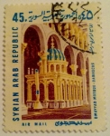 Stamps : Asia : Syria :  Omayyad Mosque- Damascus