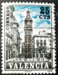 Stamps Spain -  Torre de Santa Catalina