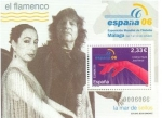 Stamps Spain -  ESPAÑA 2006 4272 Sello ** MNH HB Expo Mundial Filatelia Flamenco Cristina Hoyos y Jose Mercé Espana 