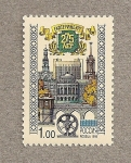 Sellos de Europa - Rusia -  275 Aniversario de Ekaterinburgo