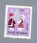 Stamps : Europe : Romania :  Borcova