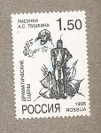 Stamps Russia -  Cuadro guerrero