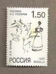 Stamps Russia -  Cuadro jóvenes