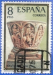 Sellos del Mundo : Europa : Espaa : 1974 ESPANA (E2217) Navidad - Adoracion de los Reyes en Valcobero 8p