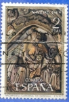 Sellos del Mundo : Europa : Espaa : 1969 ESPANA (E1945) Navidad - Nacimiento Catedral de Gerona 2p 2 INT