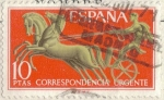 Sellos de Europa - Espa�a -  1971 ESPANA (E2041) Aereo Alegorias 10p