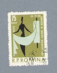 Stamps Romania -  Pabellon de muestra Bucarest
