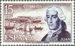 Stamps Spain -  PERSONAJES ESPAÑOLES