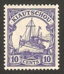 Stamps : Asia : China :  kiao tcheou - barco hohenzollern