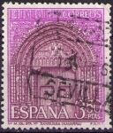 Stamps : Europe : Spain :  Iglesia de Sta Mª Sangüesa (Navarra)