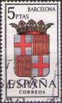 Stamps Spain -   Escudo de Barcelona