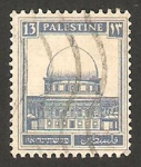 Sellos de Asia - Israel -  palestina - mezquita de omar