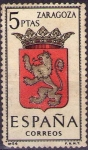 Sellos de Europa - Espa�a -  Escudo de Zaragoza