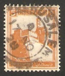 Stamps Asia - Israel -  palestina - ciudad de jerusalen