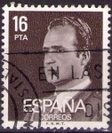 Sellos de Europa - Espaa -  Don Juan Carlos