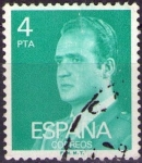 Stamps Spain -  Don Juan Carlos