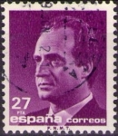 Stamps Spain -  Don Juan Carlos