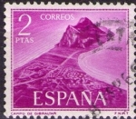 Stamps Spain -  Campo de Gibraltar