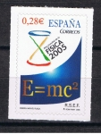 Sellos de Europa - Espa�a -  Edifil  4163  Año Mundial de la Física.  