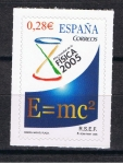 Stamps Spain -  Edifil  4163  Año Mundial de la Física.  