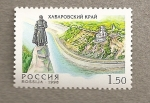 Stamps Russia -  Castillo y estatua en la ribera