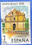 Stamps Spain -  ESPANA 1976 (E2371) Hispanidad Costa Rica - Iglesia de Nicoya 1p