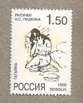 Stamps : Europe : Russia :  Pintura Risunki