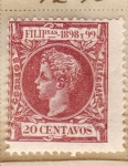 Sellos del Mundo : Asia : Filipinas : Alfonso XIII 1898-99