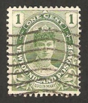 Stamps New Foundland -  reina mary