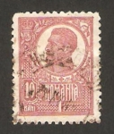 Stamps Romania -  Ferdinand 1º