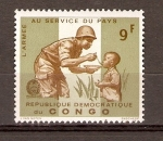 Stamps : Africa : Democratic_Republic_of_the_Congo :  EJERCITO  SIRVIENDO  AL  PUEBLO
