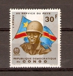 Stamps Democratic Republic of the Congo -  SOLDADO  Y  BANDERA