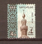 Stamps Egypt -  MEZQUITA