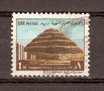 Stamps Egypt -  PIRÁMIDE  DE  SAKKARA